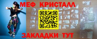 не бодяженный Можайск