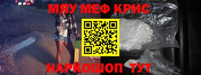 не бодяженный Можайск