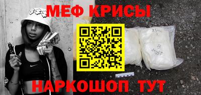 не бодяженный Можайск