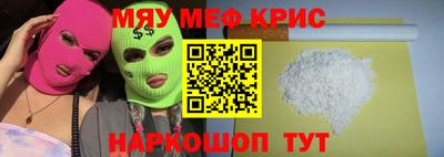 синтетический гашиш Моздок