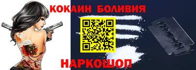 прущая мука Можга