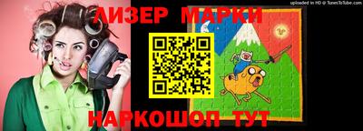 не бодяженный Можайск