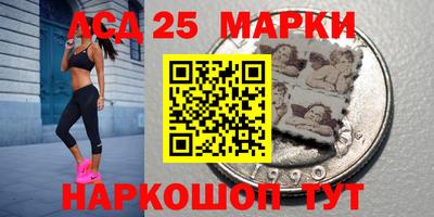 прущая мука Можга