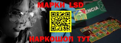не бодяженный Можайск