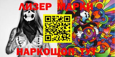 прущая мука Можга