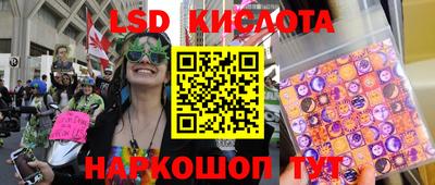 не бодяженный Можайск