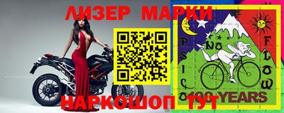 прущая мука Можга