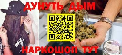прущая мука Можга