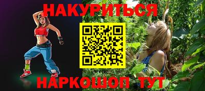 прущая мука Можга