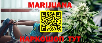 не бодяженный Можайск