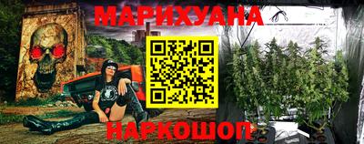 синтетический гашиш Моздок