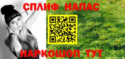 не бодяженный Можайск