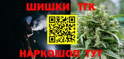 не бодяженный Можайск
