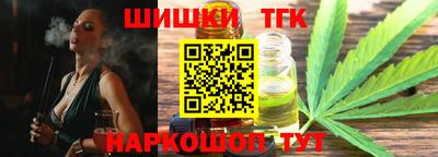 не бодяженный Можайск