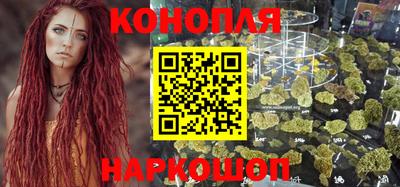 прущая мука Можга
