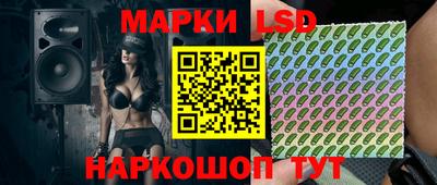 синтетический гашиш Моздок
