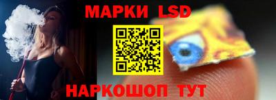 синтетический гашиш Моздок