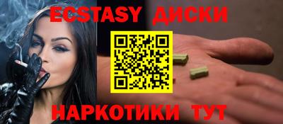 прущая мука Можга