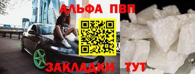 не бодяженный Можайск