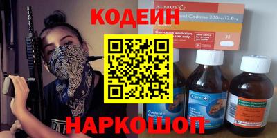 прущая мука Можга