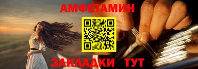не бодяженный Можайск