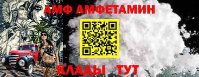 не бодяженный Можайск