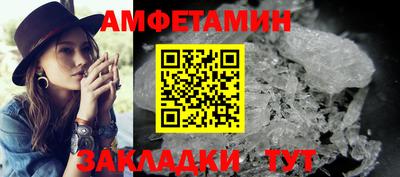 синтетический гашиш Моздок