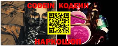 не бодяженный Можайск