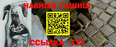 прущая мука Можга