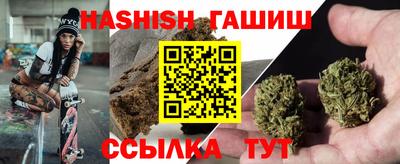 прущая мука Можга