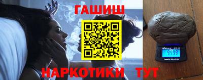 прущая мука Можга