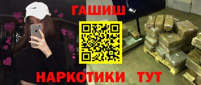 не бодяженный Можайск