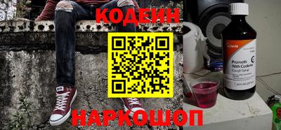 синтетический гашиш Моздок