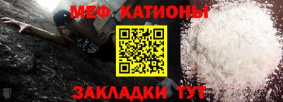 синтетический гашиш Моздок