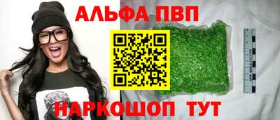 прущая мука Можга