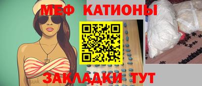 не бодяженный Можайск