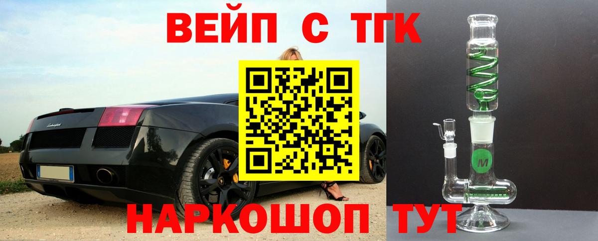 Гашиш Уссурийск